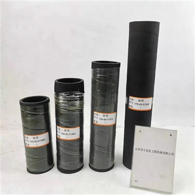 Bulldozer Radiator Hose